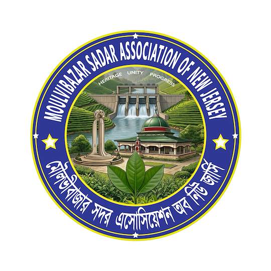 moulvi bazar sadar association of new jersey