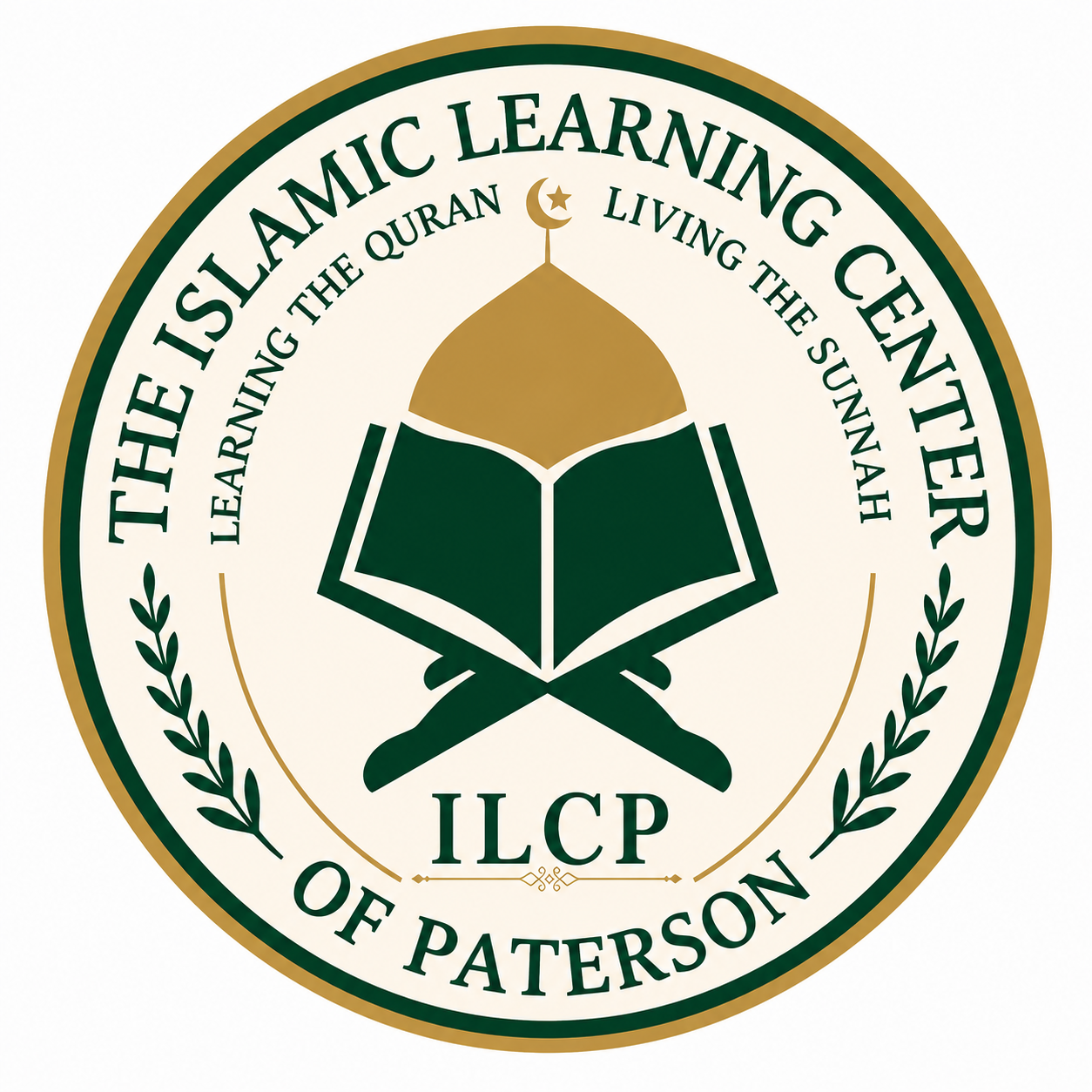 The Islamic learning center